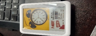 e-Label Display 4.1 inch for Shops